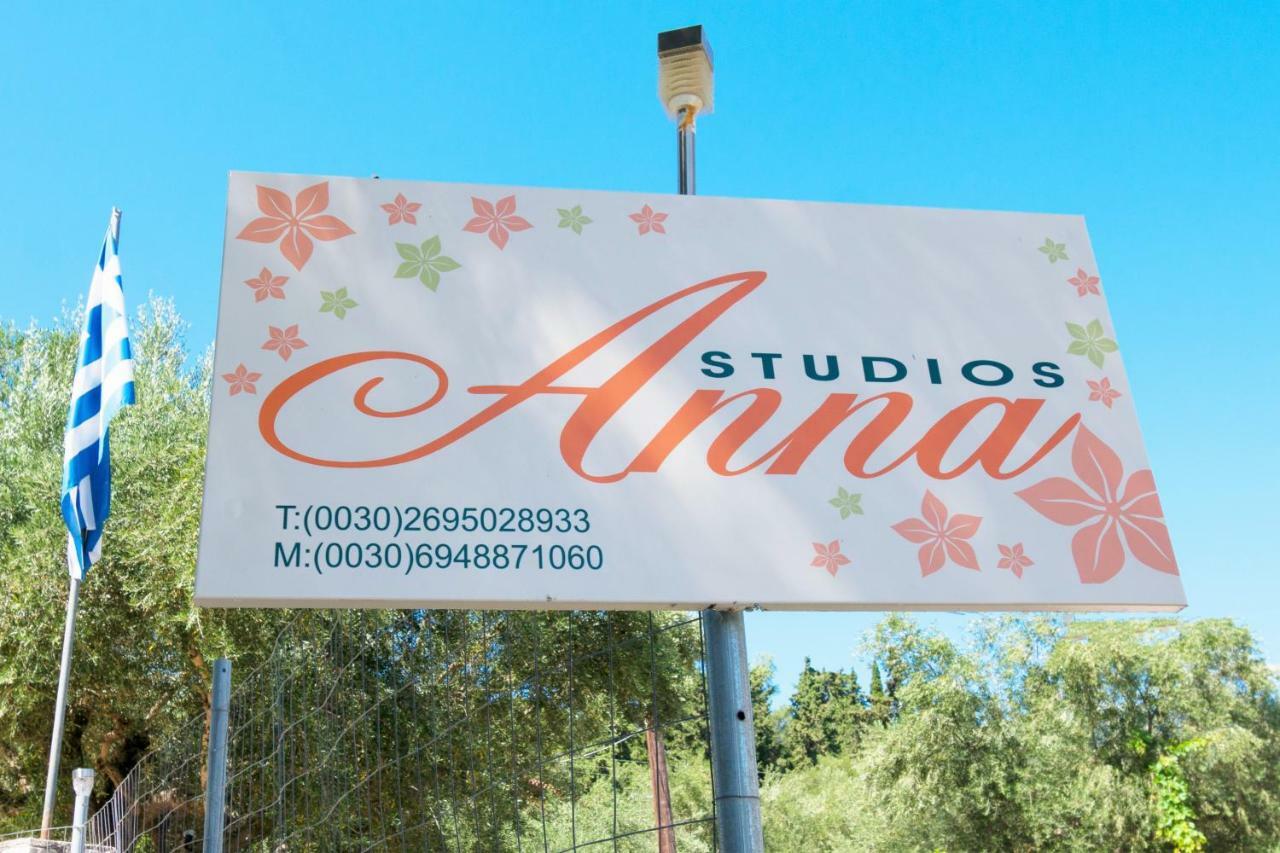 קרי Studios Anna מראה חיצוני תמונה